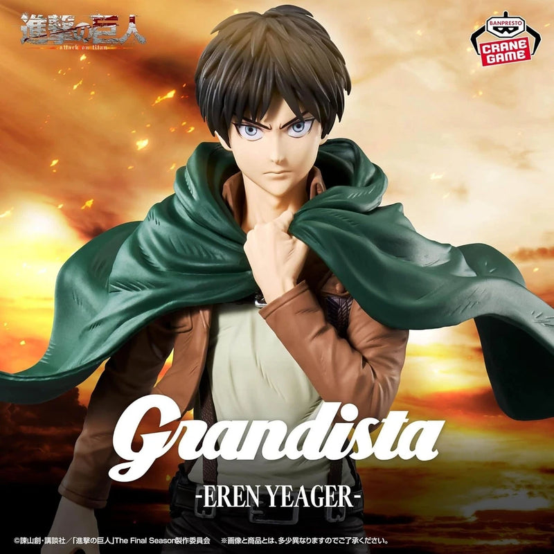 BANDAI Grandista Attack on Titan Eren Yeager Figure JAPAN OFFICIAL