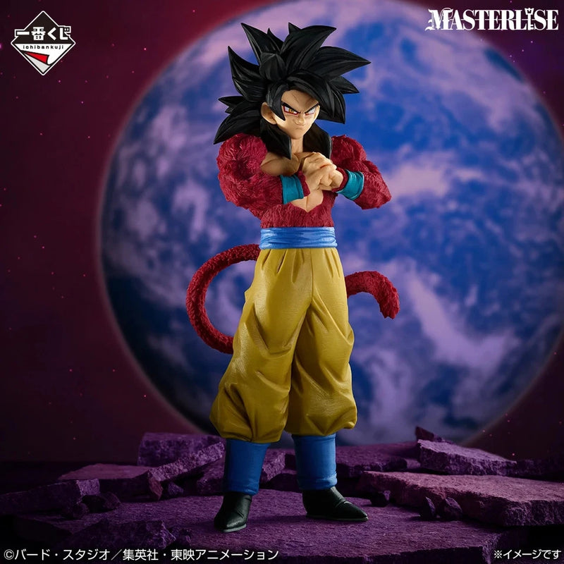 BANDAI Ichiban Kuji Dragon Ball GT Super Saiyan 4 Son Goku Prize A Figure JAPAN