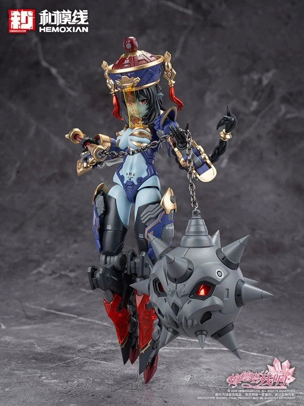 Reverberation of Medta Jiangshi Jiulian Regular Edition 1/10 Action Figure JAPAN