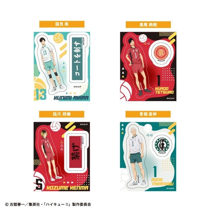 Haikyuu!! 2 Set Clear Sticker Gum 20Pack Box Candy Toy JAPAN OFFICIAL