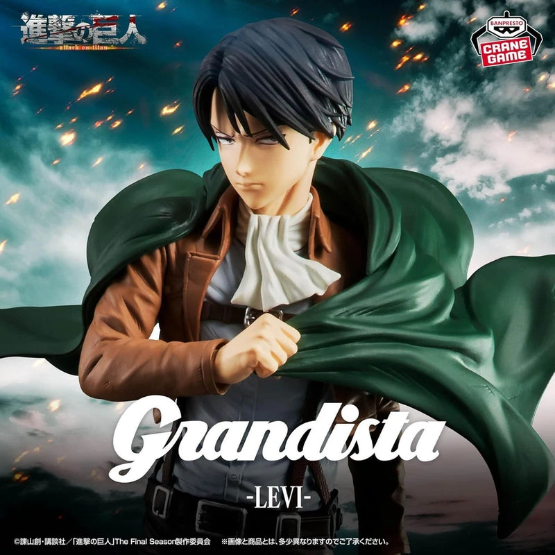 BANDAI Grandista Attack on Titan Levi Figure JAPAN OFFICIAL