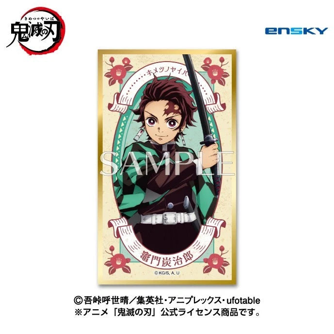 Demon Slayer Kimetsu no Yaiba Efuda Shikishi Collection 2 14Pack Box JAPAN