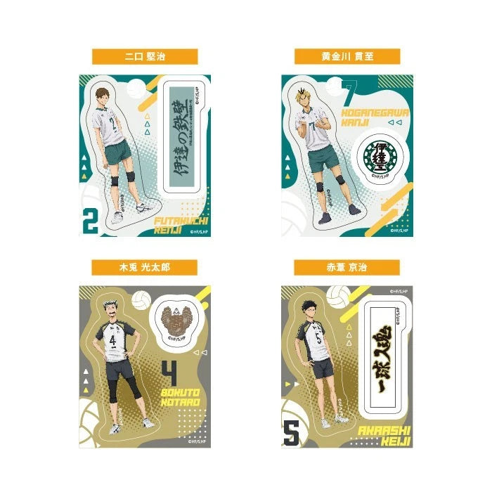 Haikyuu!! 2 Set Clear Sticker Gum 20Pack Box Candy Toy JAPAN OFFICIAL