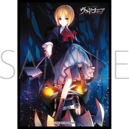 Chara Sleeve Collection Nitro Origin Vjedogonia Mora MT2236 JAPAN OFFICIAL