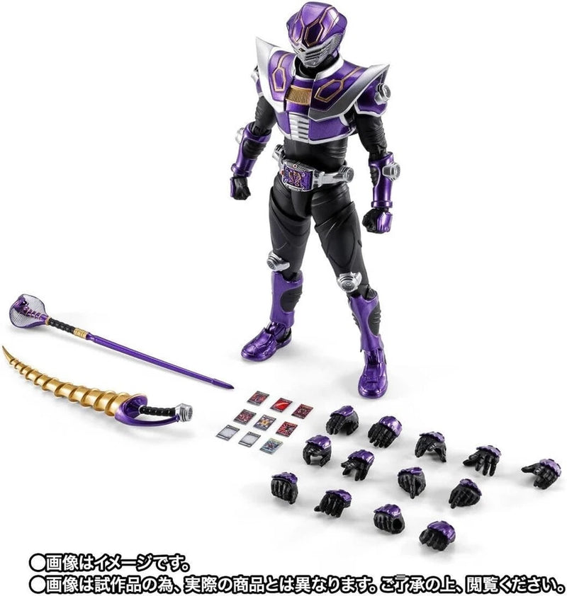 BANDAI S.H.Figuarts Shinkocchou Seihou Kamen Rider OUJA Action Figure JAPAN