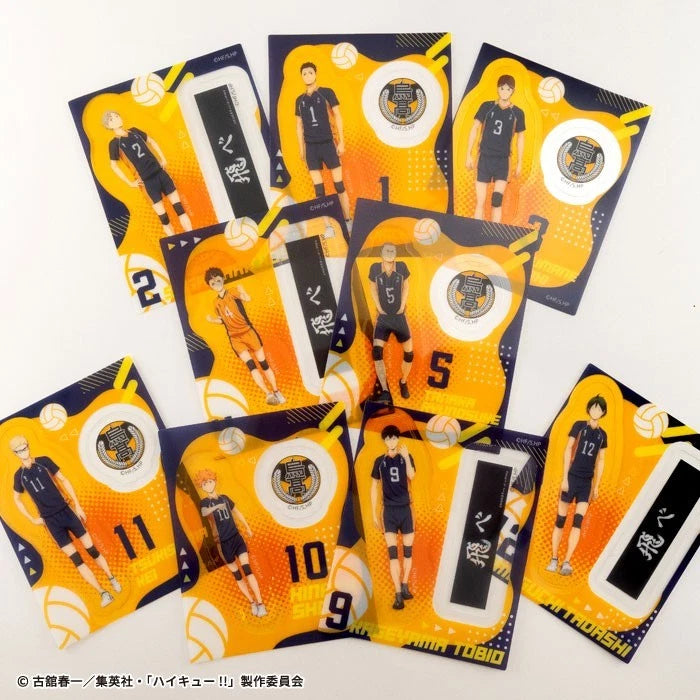 Haikyuu!! 2 Set Clear Sticker Gum 20Pack Box Candy Toy JAPAN OFFICIAL