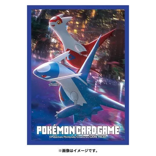 Pokemon Center Sleeves de carte d'origine Latias & Latios Night View Japan Official