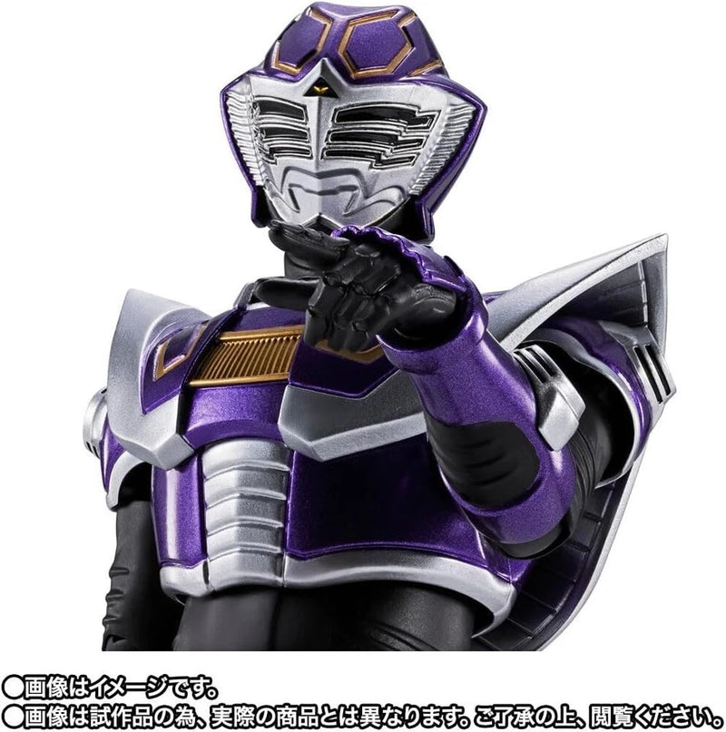 BANDAI S.H.Figuarts Shinkocchou Seihou Kamen Rider OUJA Action Figure JAPAN