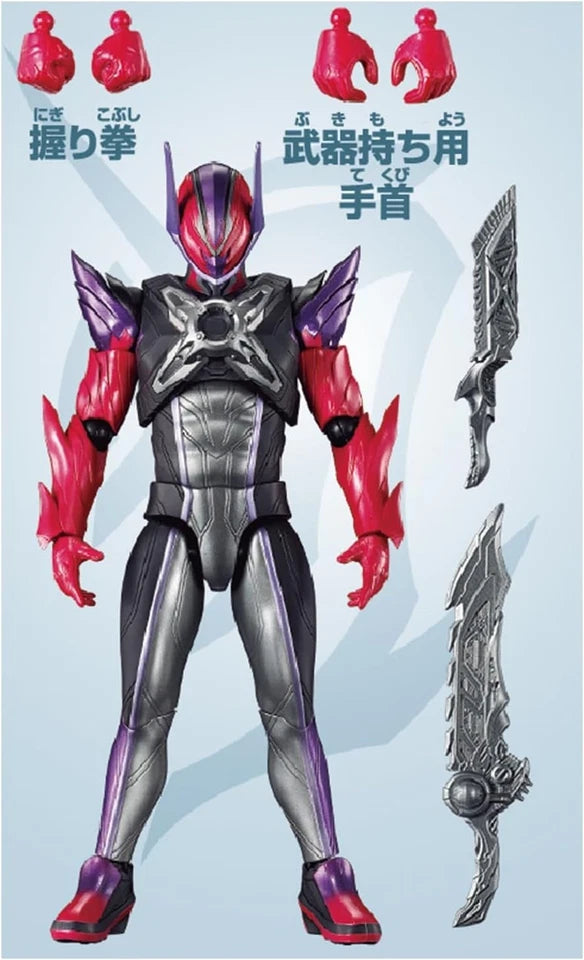 BANDAI Kamen Rider Dawn Action Figure Kamen Rider Dawn JAPAN OFFICIAL