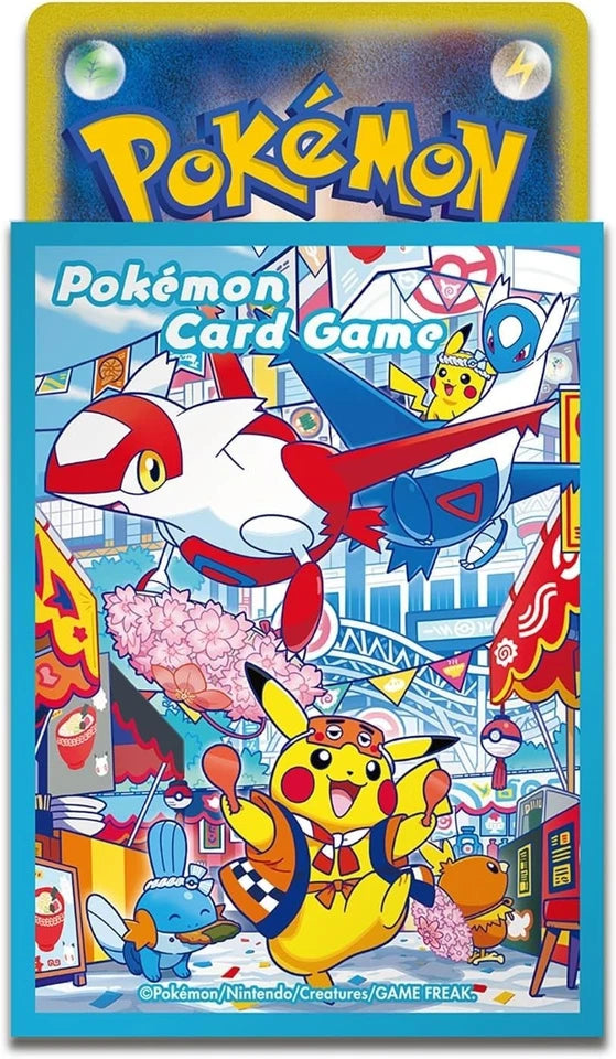 Pokemon Card Game Scarlet & Violet Special BOX Pokemon Center Fukuoka R TCG