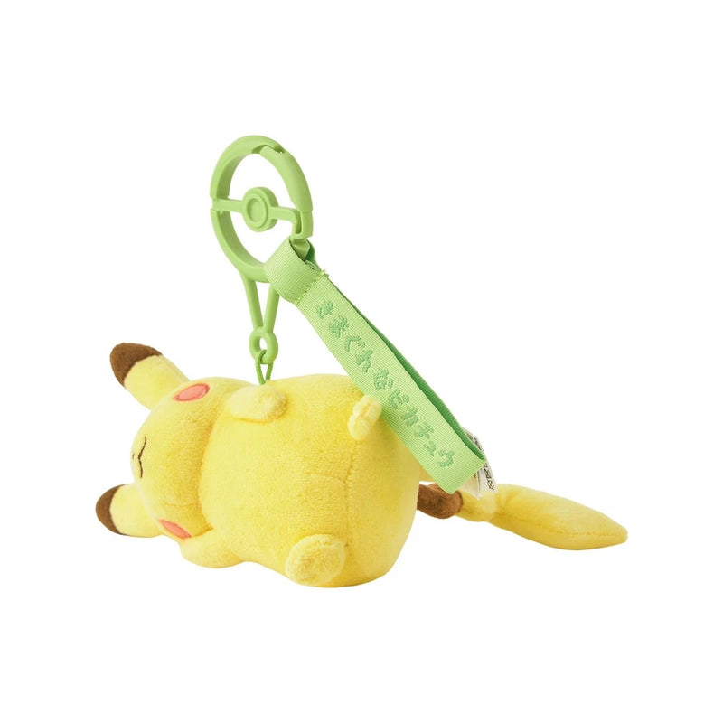 Pokemon Center Original Ten Poke Ten Colors Pikachu Whimsical Ver Plush Keychain