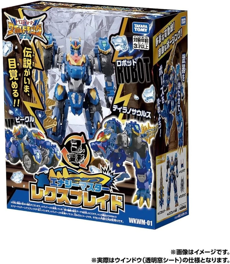 Takara Tomy Transformers Wild King Energy Master Rexblade WKWM-01 Action Figure