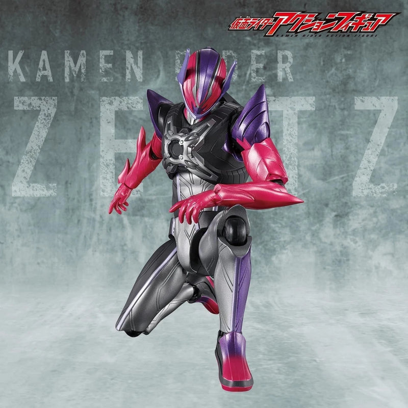BANDAI Kamen Rider Dawn Action Figure Kamen Rider Dawn JAPAN OFFICIAL
