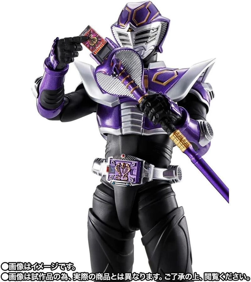 BANDAI S.H.Figuarts Shinkocchou Seihou Kamen Rider OUJA Action Figure JAPAN