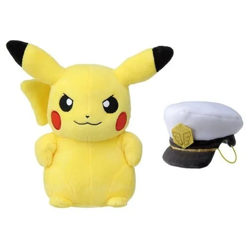 Pokemon Plüschpuppe Kapitän Pikachu Japan Beamter