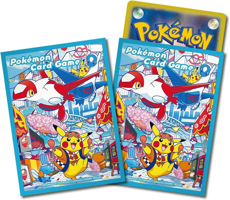 Pokemon Card Game Scarlet & Violet Special BOX Pokemon Center Fukuoka R TCG