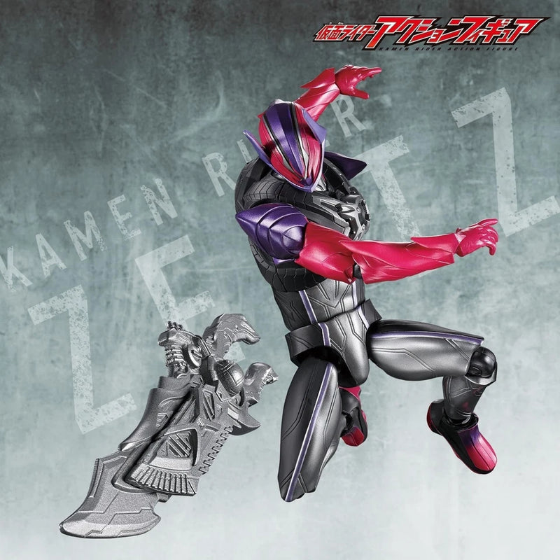 BANDAI Kamen Rider Dawn Action Figure Kamen Rider Dawn JAPAN OFFICIAL
