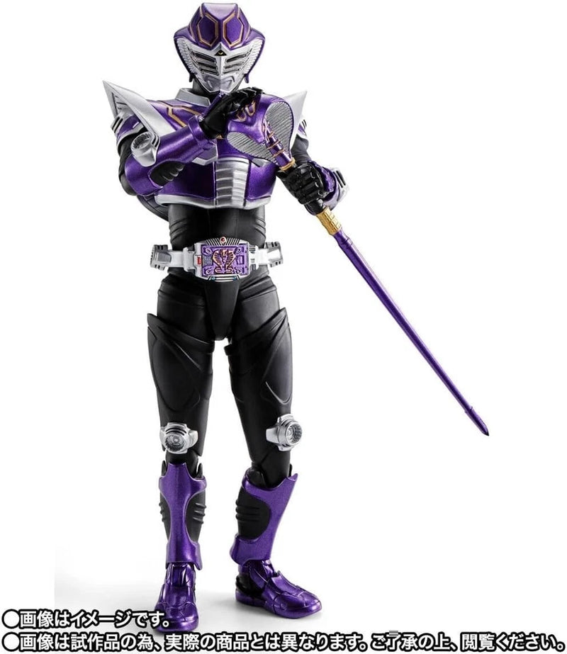 BANDAI S.H.Figuarts Shinkocchou Seihou Kamen Rider OUJA Action Figure JAPAN