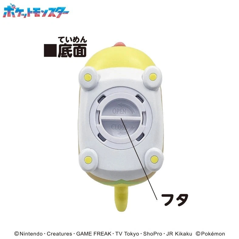 Pokemon Soft Vinyl Time Series Pokemon Coin Bank Yamper JAPAN OFFICIAL