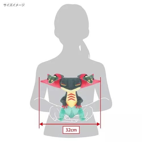 Pokemon All Star Collection Dragapult S Muñeco de peluche OFICIAL DE JAPÓN