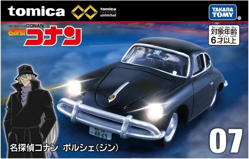 Takara Tomy Tomica Premium Unlimited 07 Detective Conan Porsche Gin JAPÓN