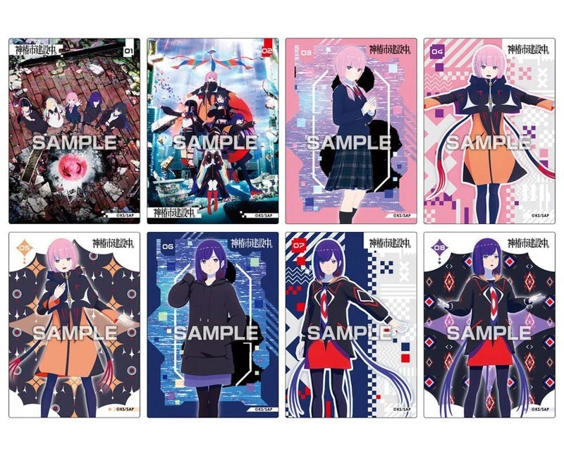 Kamitsubaki City Under Construction Clear Card Collection TCG Candy Toy JAPAN