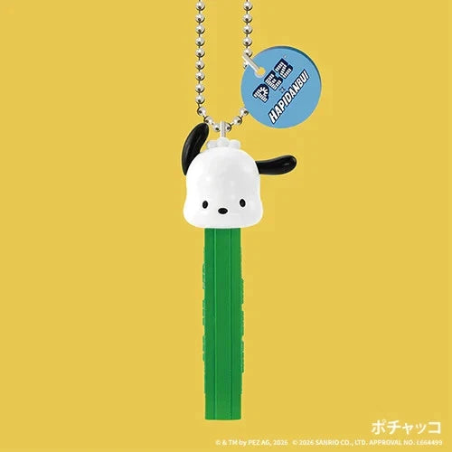 Kenelephant PEZ x Hapidanbui Mascot Complete Set Capsule Toy JAPAN OFFICIAL