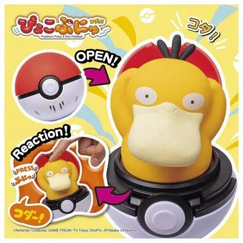 Pokemon Peekaboo Toy Psyduck OFICIAL DE JAPÓN
