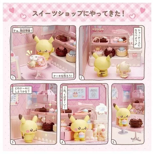 Pokemon Pokepeace Sweets Shop Pikachu JAPAN OFFICIAL