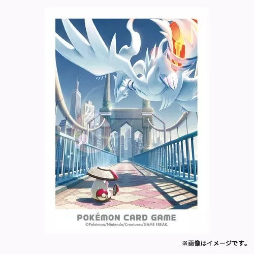 Buste per carte originali del Pokemon Center Unova Adventures Reshiram e Amoonguss GIAPPONE