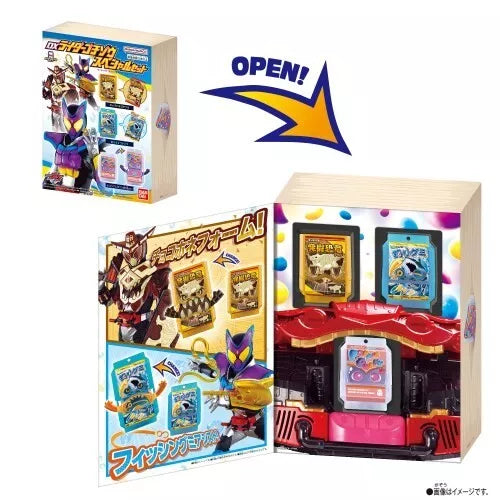 BANDAI Kamen Rider Gavv DX Rider Gochizo Spezialset JAPAN OFFIZIELL