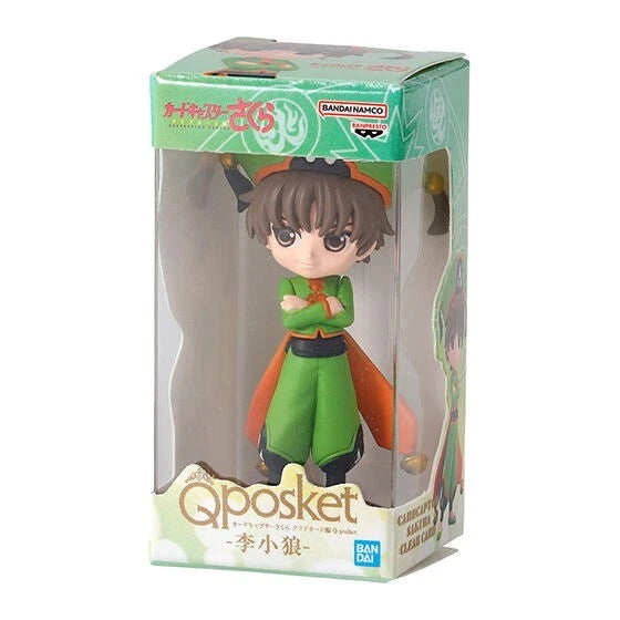 Card Captor Sakura Q Posket Miniaturkollektion Komplettset Figurenkapselspielzeug