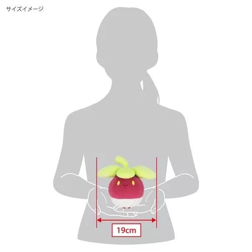 Pokemon ALL STAR COLLECTION Muñeco de peluche Amakaji S OFICIAL DE JAPÓN