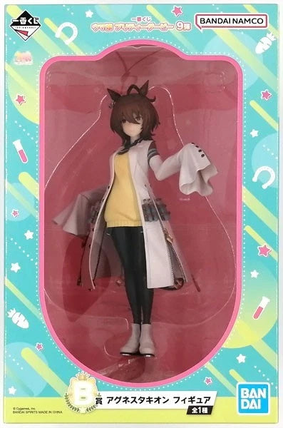 BANDAI Ichiban Kuji Uma Musume Pretty Derby 9th Agnes Tachyon Prize B Figure