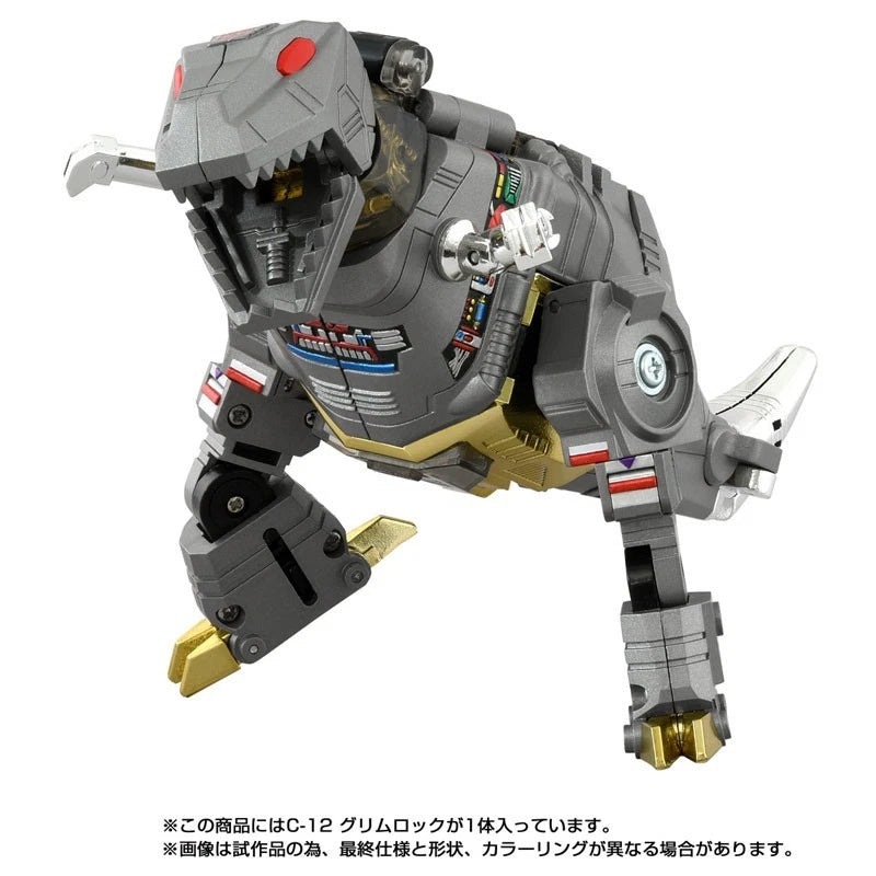 Takara Tomy Transformers Missing Link C-12 Grimlock Action Figure JAPAN OFFICIAL