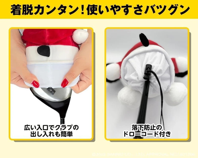 M･I･N･D Sanrio Golf Driver Head Cover Pochacco 460cc JAPON OFFICIEL