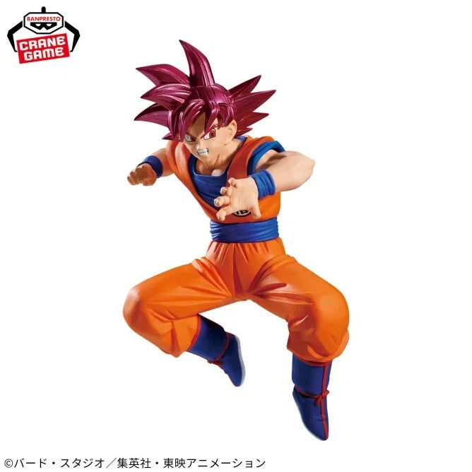 Dragon Ball Super MATCH MAKERS Super Saiyan God Son Goku VS Beerus Figure JAPON