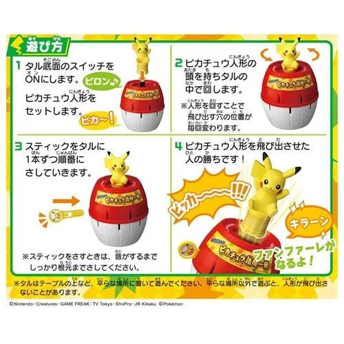 Juego de mesa de Pokémon Pikachu Lively Pikachu en peligro Japón Oficial