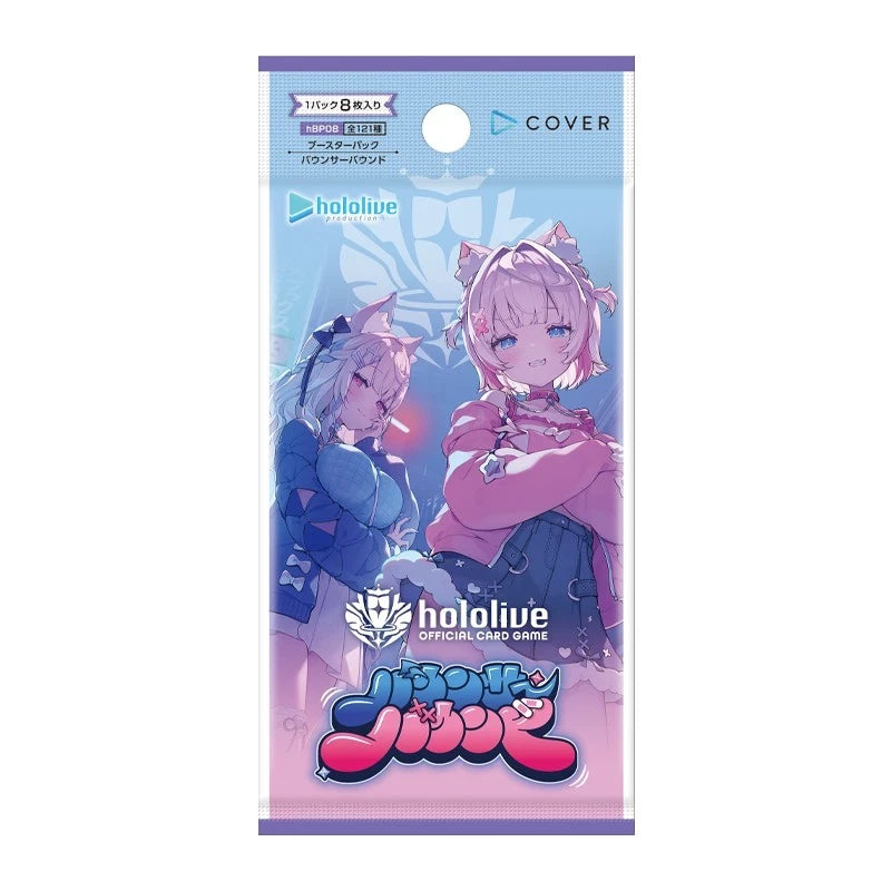 hololive Official Card Game Bouncer Bound Booster Pack Box TCG JAPAN OFFICIAL