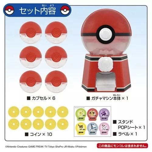 Pokemon Gacha Machine OFICIAL DE JAPÓN