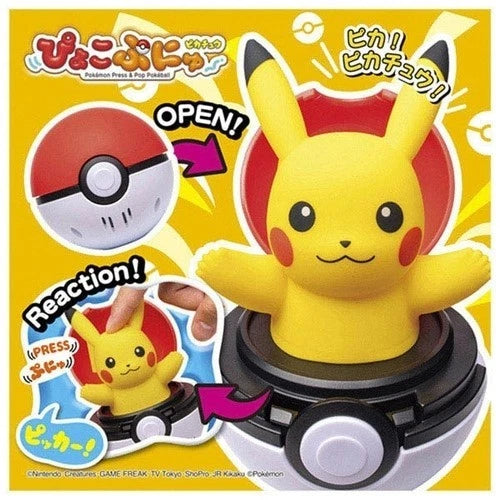 Takara Tomy Pokemon Pyoko Punyu Pikachu JAPAN OFFICIAL