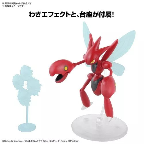 BANDAI Pokemon Model Kit Colección Scizor OFICIAL DE JAPÓN