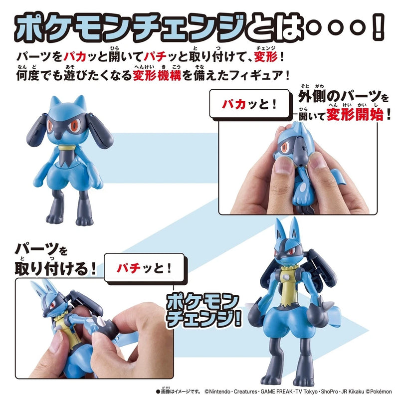 BANDAI Pokemon Change Riolu & Lucario Figure JAPAN OFFICIAL