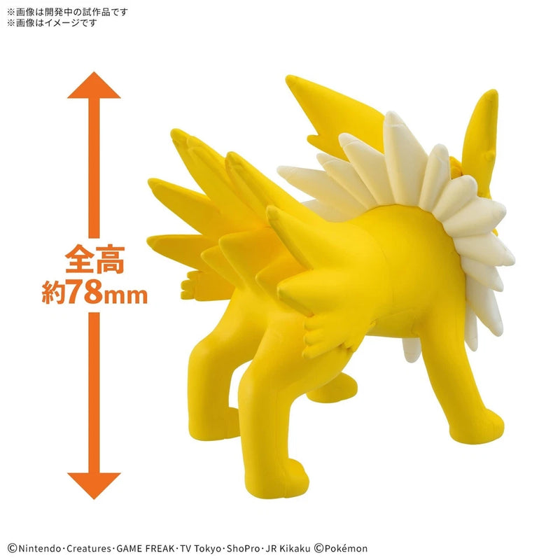 BANDAI Pokemon Plamo Collection Quick!! Jolteon Model Kit JAPAN OFFICIAL