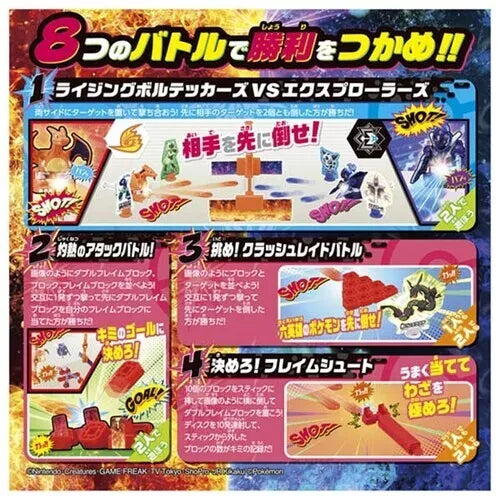 Pokémon Ultimate Match 11 Charizard vs Ceruledge OFICIAL DE JAPÓN