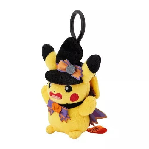 Pokemon Center Original Halloween Trick or Trick Plux Keynchain Pikachu Japan