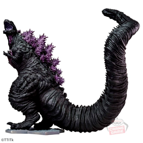 Banpresto Shin Japan Heroes Art vignet Godzilla 2016 Figuur Japan Official