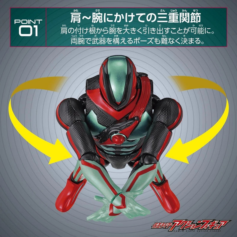 BANDAI Kamen Rider Dawn Action Figure Kamen Rider Dawn JAPAN OFFICIAL