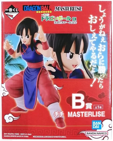 BANDAI Ichiban Kuji Dragon Ball EX Tenkaichi Budokai ChiChi Prize B Figure JAPAN