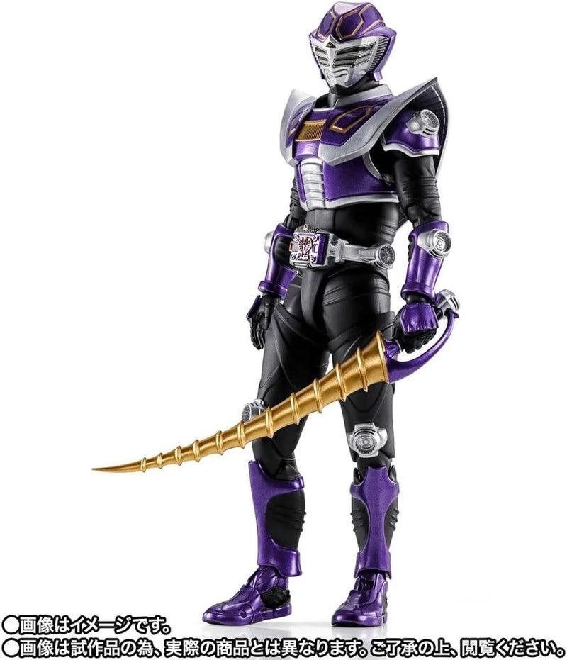 BANDAI S.H.Figuarts Shinkocchou Seihou Kamen Rider OUJA Action Figure JAPAN